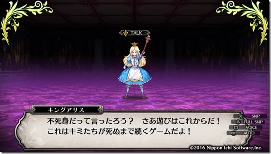 ルフラン18-21 - コピー ルフラン18-21 - コピー